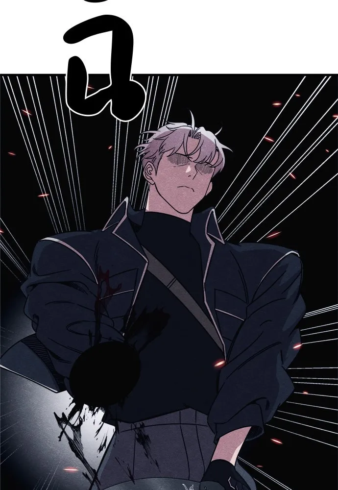 Zombie X Slasher ตอนที่ 87 รูปที่ 130