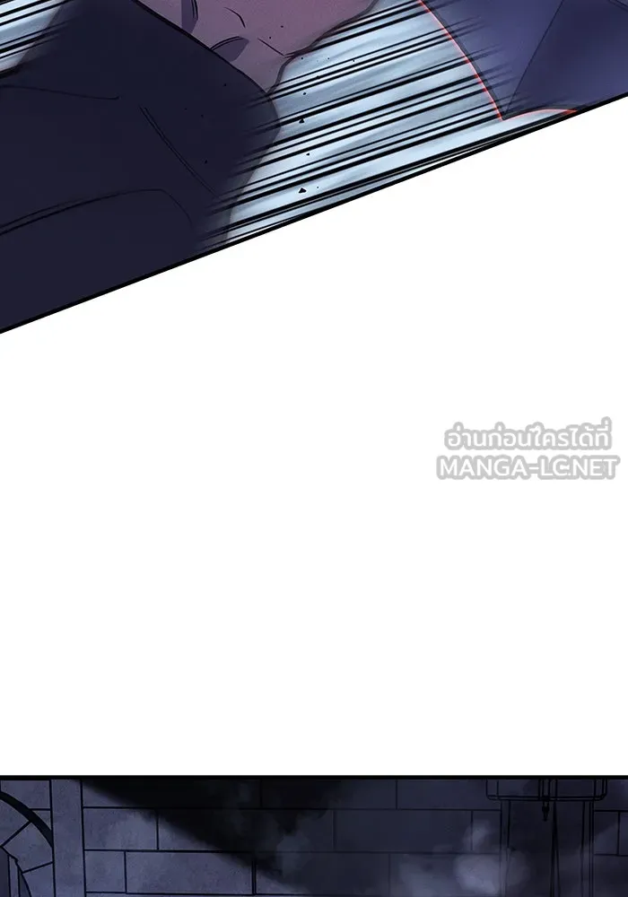 เกิดใหม่พร้อมพลังแห่งราชัน ตอนที่ 88 รูปที่ 138
