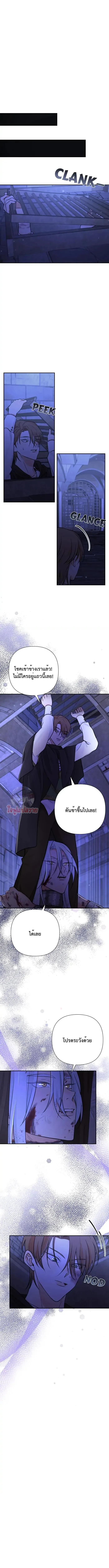 Manga-lc-com อ่านมังงะ อ่านการ์ตูน ออนไลน์ ฟรี Stuck in My Sister’s Dating Sim ตอนที่ 1 2 3 4 5 6 7 8 9 10 11 12 13 14 ฟรี ไม่มีโฆษณา Manga-lc - อ่าน มังงะ อ่าน การ์ตูน ออนไลน์ อ่านมังงะ ฟรี