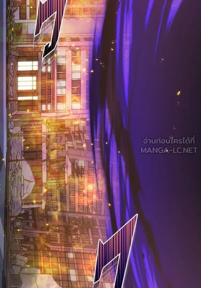 อัจฉริยะนอกคอก ตอนที่ 140 รูปที่ 109