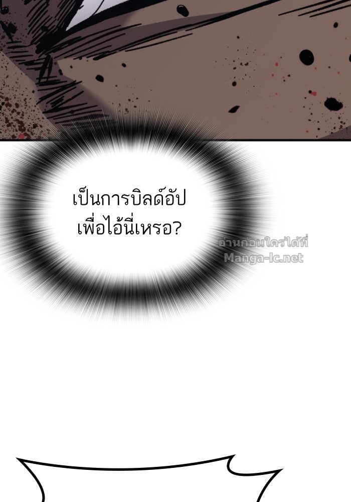 Doujin-Lc- อ่าน โดจิน มังฮวา เกาหลี ญี่ปุ่น จีน แปลไทย HECTOPASCAL ตอนที่ 1 2 3 4 5 6 7 8 9 10 11 12 13 14 ฟรี ไม่มีโฆษณา อ่าน โดจิน Manhwa เกาหลี ญี่ปุ่น จีน เรามีครบ คัดมาให้เน้นๆ โดจิน 18+ รับประกันความฟินโดย Doujin Lc