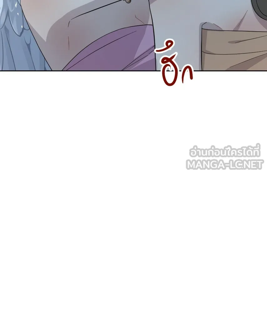 จันทร์เจ้า ตอนที่ ตอนพิเศษ + talk รูปที่ 57