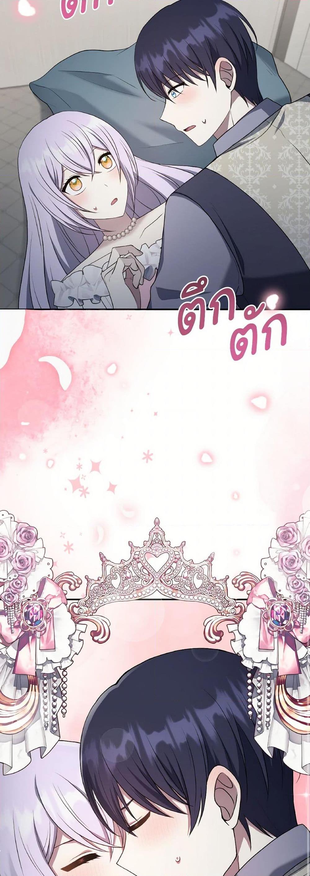 Manga-lc-com อ่านมังงะ อ่านการ์ตูน ออนไลน์ ฟรี I Became The Older Sister of A Regretful Male Lead ตอนที่ 1 2 3 4 5 6 7 8 9 10 11 12 13 14 ฟรี ไม่มีโฆษณา Manga-lc - อ่าน มังงะ อ่าน การ์ตูน ออนไลน์ อ่านมังงะ ฟรี