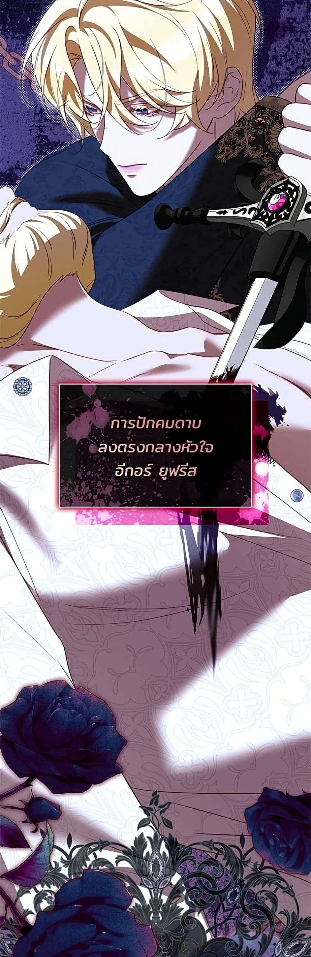 Manga-lc-com อ่านมังงะ อ่านการ์ตูน ออนไลน์ ฟรี One Day My Sister Died ตอนที่ 1 2 3 4 5 6 7 8 9 10 11 12 13 14 ฟรี ไม่มีโฆษณา Manga-lc - อ่าน มังงะ อ่าน การ์ตูน ออนไลน์ อ่านมังงะ ฟรี