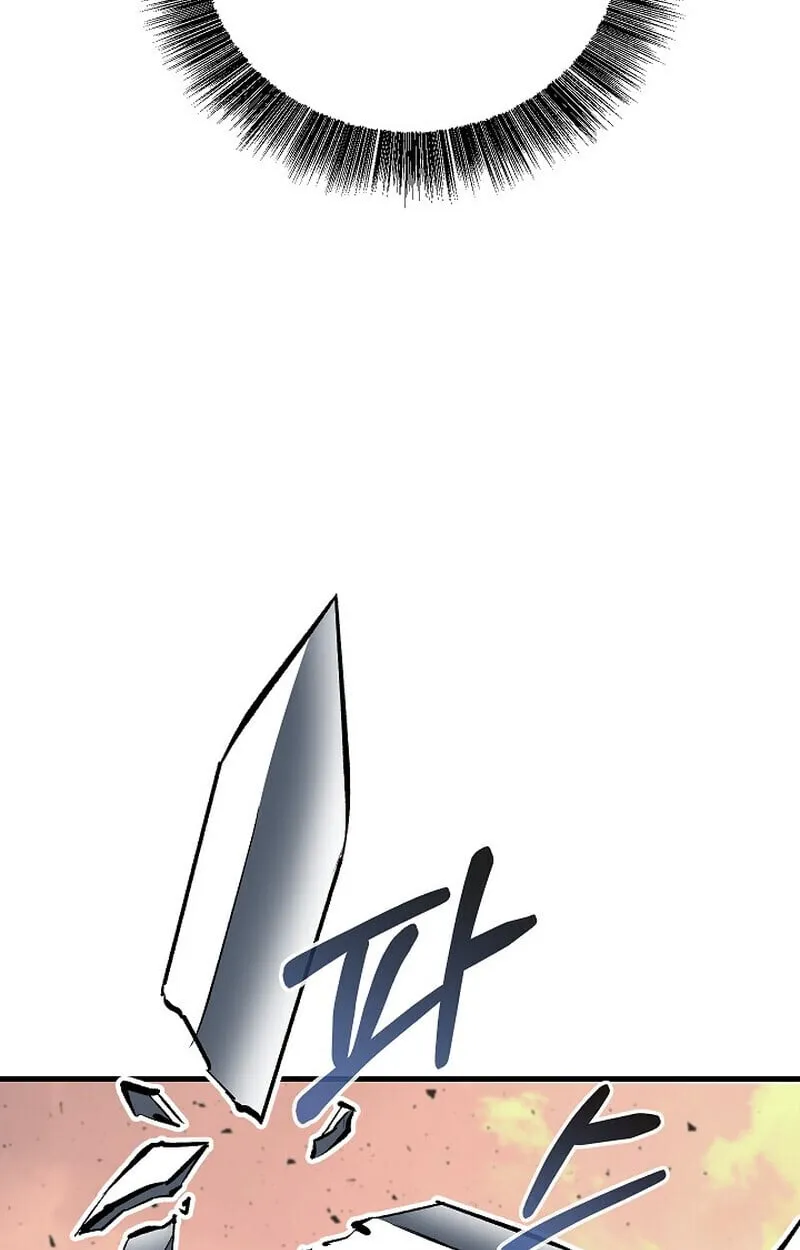 Childhood Friend of the Zenith สหายว_ยเยาว_ของข_าแข_งแกร_งท_ส_ดในใต_หล_า ตอนที่ ตอนที่ 85 รูปที่ 177