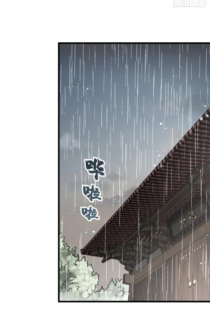 Manga-lc-com อ่านมังงะ อ่านการ์ตูน ออนไลน์ ฟรี Lan Ke Qi Yuan ตอนที่ 1 2 3 4 5 6 7 8 9 10 11 12 13 14 ฟรี ไม่มีโฆษณา Manga-lc - อ่าน มังงะ อ่าน การ์ตูน ออนไลน์ อ่านมังงะ ฟรี