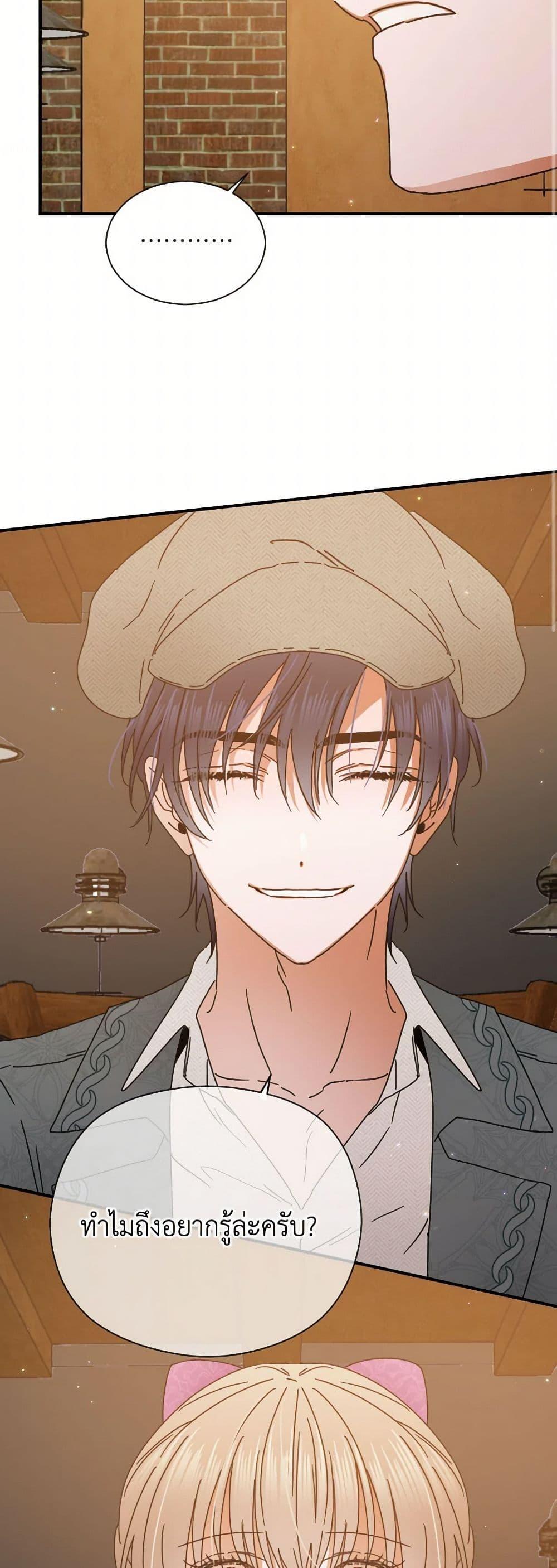 Manga-lc-com อ่านมังงะ อ่านการ์ตูน ออนไลน์ ฟรี Lady Baby ตอนที่ 1 2 3 4 5 6 7 8 9 10 11 12 13 14 ฟรี ไม่มีโฆษณา Manga-lc - อ่าน มังงะ อ่าน การ์ตูน ออนไลน์ อ่านมังงะ ฟรี