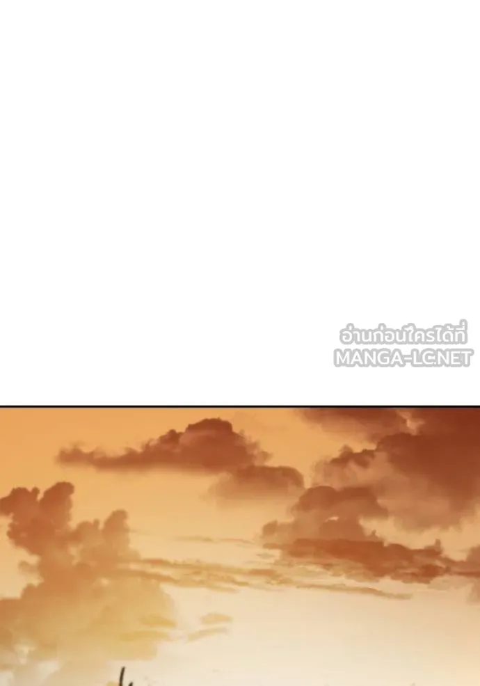 ชาตินี้น้องขอเป็นราช ตอนที่ 127 รูปที่ 36