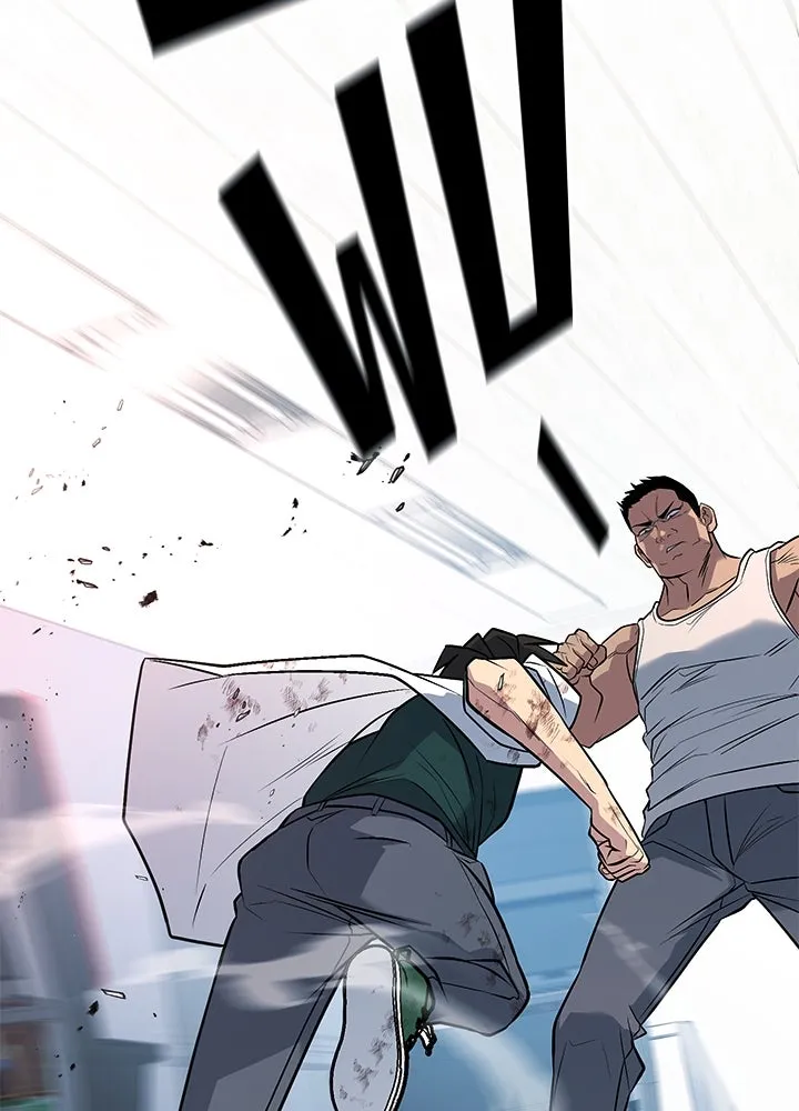 ราชาลานประลอง ตอนที่ 64 รูปที่ 49