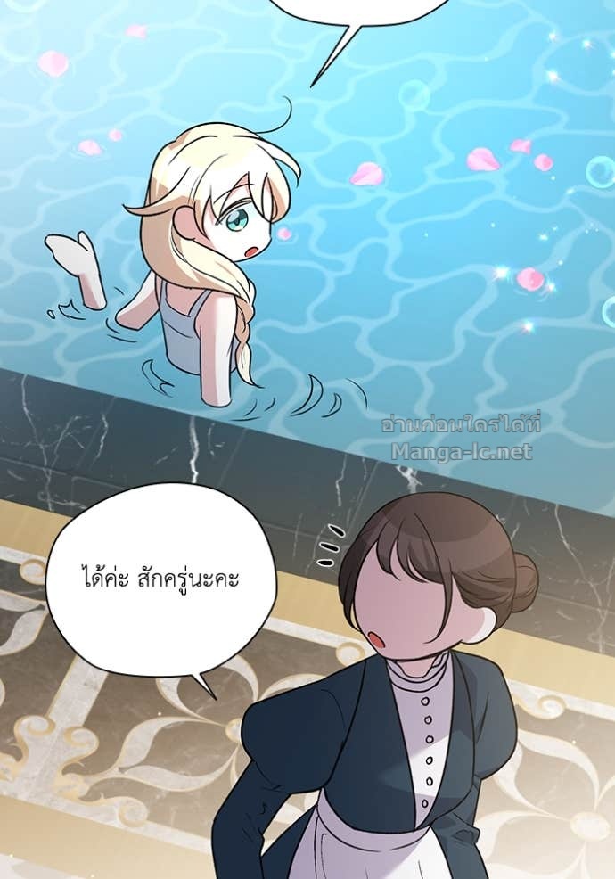 Doujin-Lc- อ่าน โดจิน มังฮวา เกาหลี ญี่ปุ่น จีน แปลไทย คิดว่าการบิดเบือนต้นฉบับ มันทำได้ง่าย ๆ หรือไง ตอนที่ 1 2 3 4 5 6 7 8 9 10 11 12 13 14 ฟรี ไม่มีโฆษณา อ่าน โดจิน Manhwa เกาหลี ญี่ปุ่น จีน เรามีครบ คัดมาให้เน้นๆ โดจิน 18+ รับประกันความฟินโดย Doujin Lc