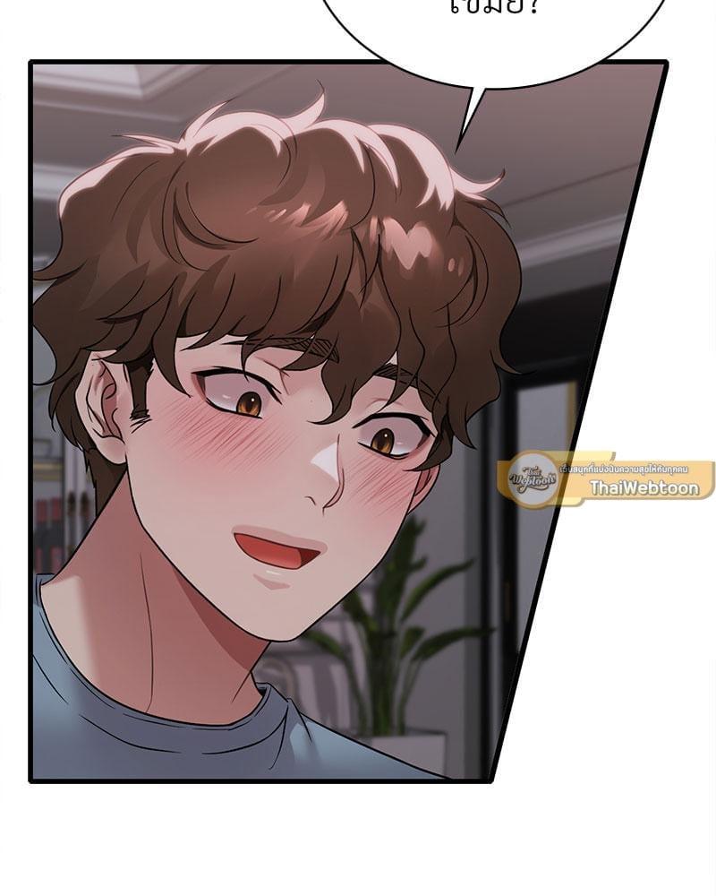 Doujin-Lc- อ่าน โดจิน มังฮวา เกาหลี ญี่ปุ่น จีน แปลไทย Drunk on You ตอนที่ 1 2 3 4 5 6 7 8 9 10 11 12 13 14 ฟรี ไม่มีโฆษณา อ่าน โดจิน Manhwa เกาหลี ญี่ปุ่น จีน เรามีครบ คัดมาให้เน้นๆ โดจิน 18+ รับประกันความฟินโดย  Doujin Lc