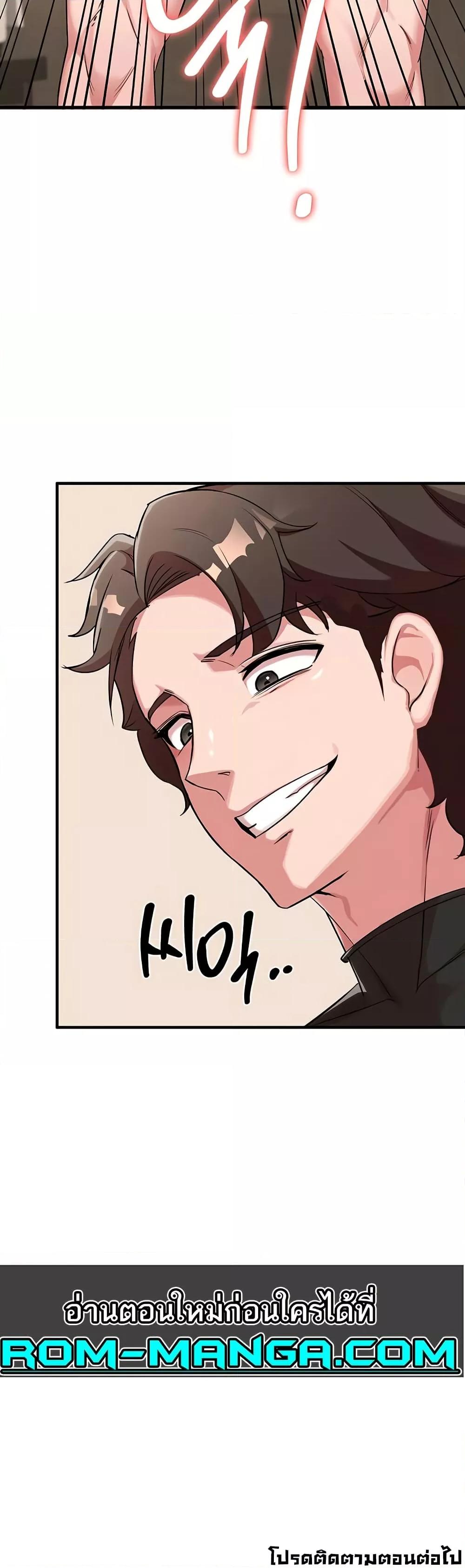 Doujin-Lc- อ่าน โดจิน มังฮวา เกาหลี ญี่ปุ่น จีน แปลไทย The Warrior Dissatisfied with Everyone ตอนที่ 1 2 3 4 5 6 7 8 9 10 11 12 13 14 ฟรี ไม่มีโฆษณา อ่าน โดจิน Manhwa เกาหลี ญี่ปุ่น จีน เรามีครบ คัดมาให้เน้นๆ โดจิน 18+ รับประกันความฟินโดย  Doujin Lc
