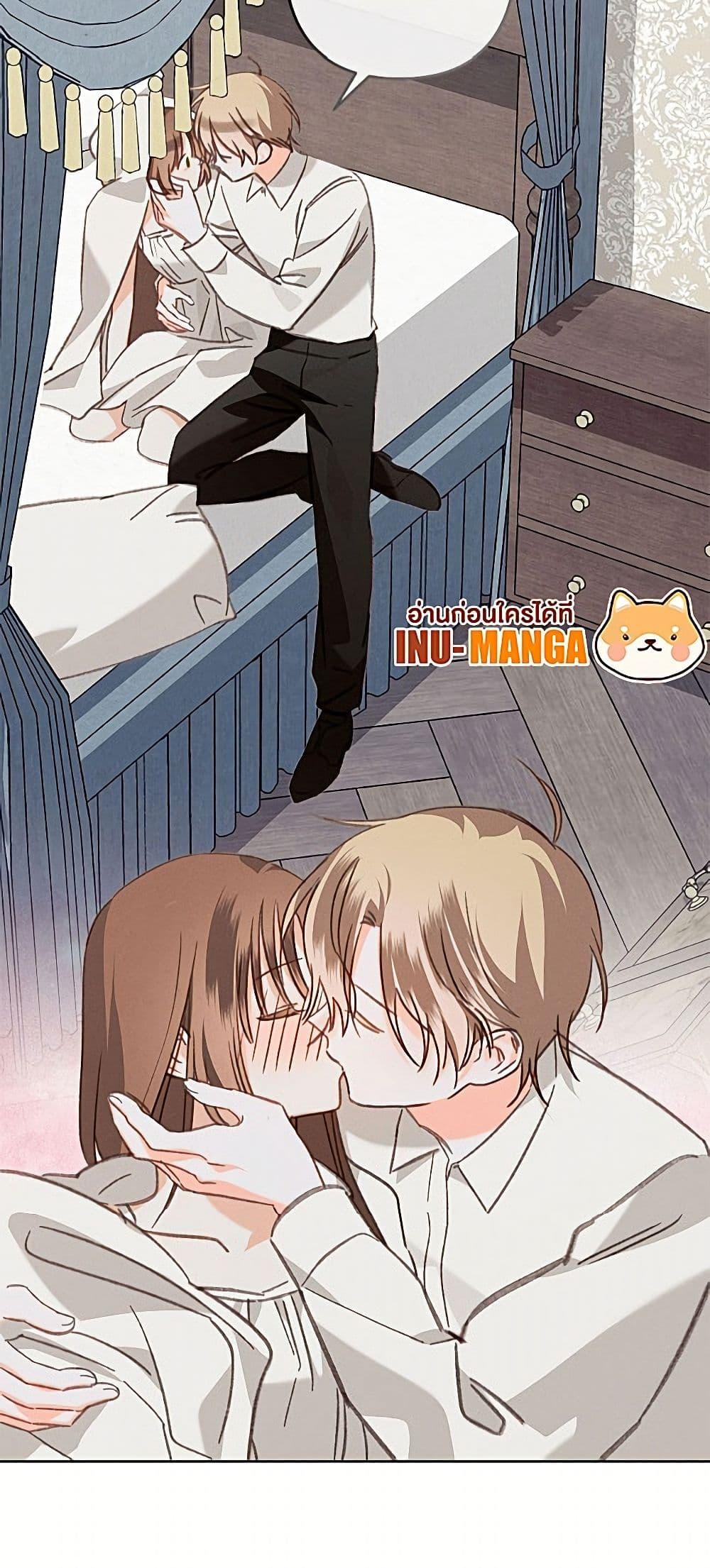Manga-lc-com อ่านมังงะ อ่านการ์ตูน ออนไลน์ ฟรี How to Survive as a Maid in a Horror Game ตอนที่ 1 2 3 4 5 6 7 8 9 10 11 12 13 14 ฟรี ไม่มีโฆษณา Manga-lc - อ่าน มังงะ อ่าน การ์ตูน ออนไลน์ อ่านมังงะ ฟรี