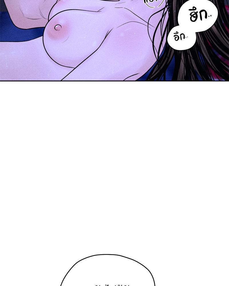 Doujin-Lc- อ่าน โดจิน มังฮวา เกาหลี ญี่ปุ่น จีน แปลไทย Payment for the Ride ตอนที่ 1 2 3 4 5 6 7 8 9 10 11 12 13 14 ฟรี ไม่มีโฆษณา อ่าน โดจิน Manhwa เกาหลี ญี่ปุ่น จีน เรามีครบ คัดมาให้เน้นๆ โดจิน 18+ รับประกันความฟินโดย  Doujin Lc