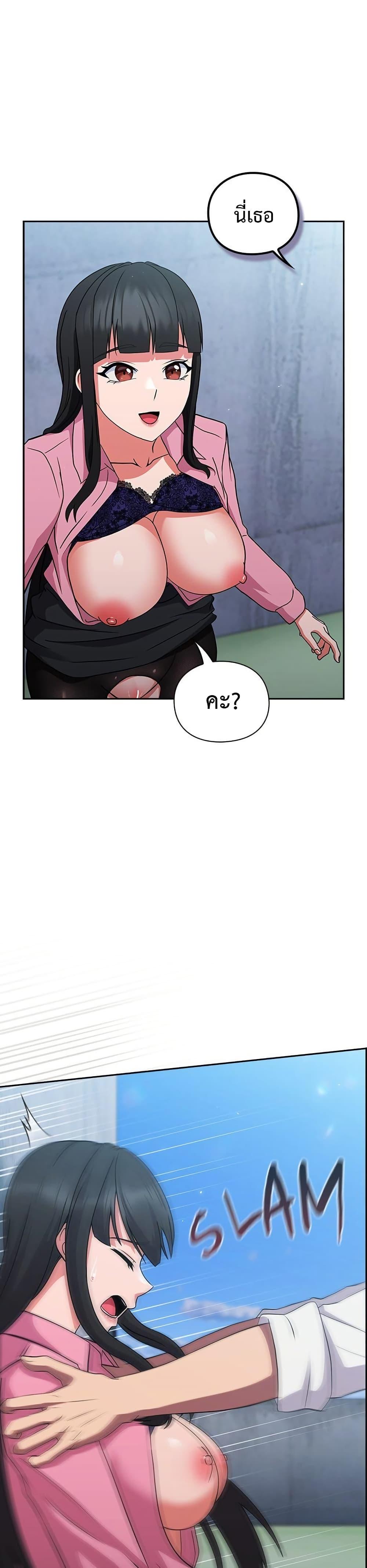 Doujin-Lc- อ่าน โดจิน มังฮวา เกาหลี ญี่ปุ่น จีน แปลไทย Let’s Play Hooky ตอนที่ 1 2 3 4 5 6 7 8 9 10 11 12 13 14 ฟรี ไม่มีโฆษณา อ่าน โดจิน Manhwa เกาหลี ญี่ปุ่น จีน เรามีครบ คัดมาให้เน้นๆ โดจิน 18+ รับประกันความฟินโดย  Doujin Lc