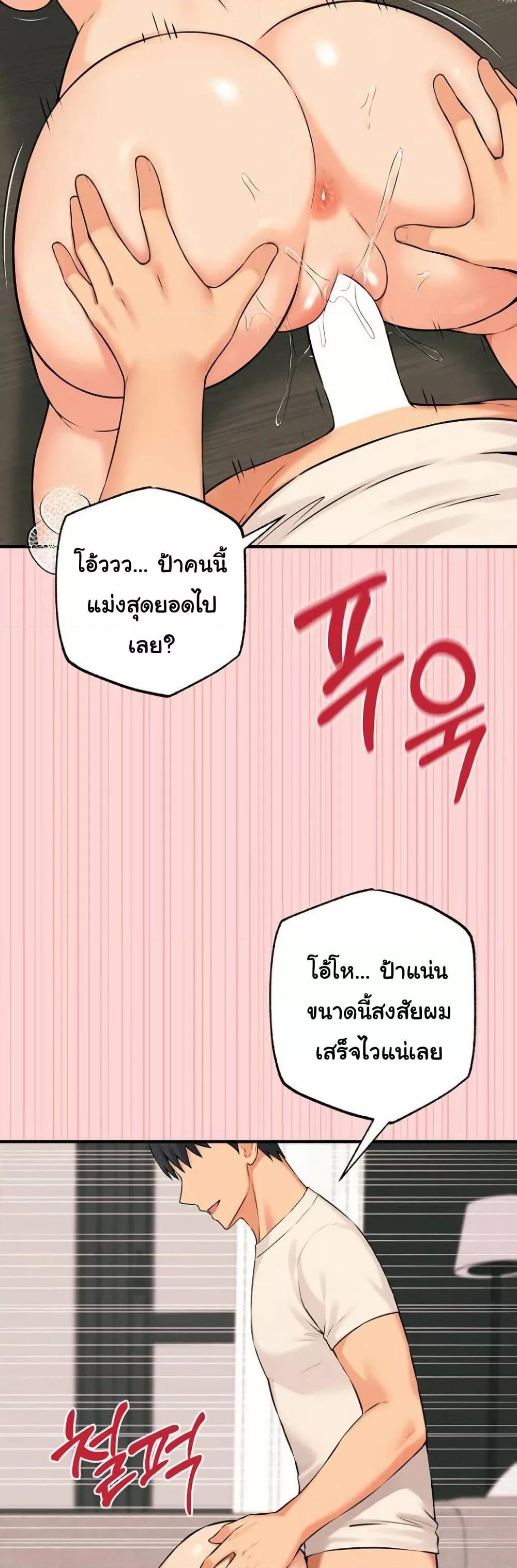 Doujin-Lc- อ่าน โดจิน มังฮวา เกาหลี ญี่ปุ่น จีน แปลไทย Shattered Ties ตอนที่ 1 2 3 4 5 6 7 8 9 10 11 12 13 14 ฟรี ไม่มีโฆษณา อ่าน โดจิน Manhwa เกาหลี ญี่ปุ่น จีน เรามีครบ คัดมาให้เน้นๆ โดจิน 18+ รับประกันความฟินโดย  Doujin Lc