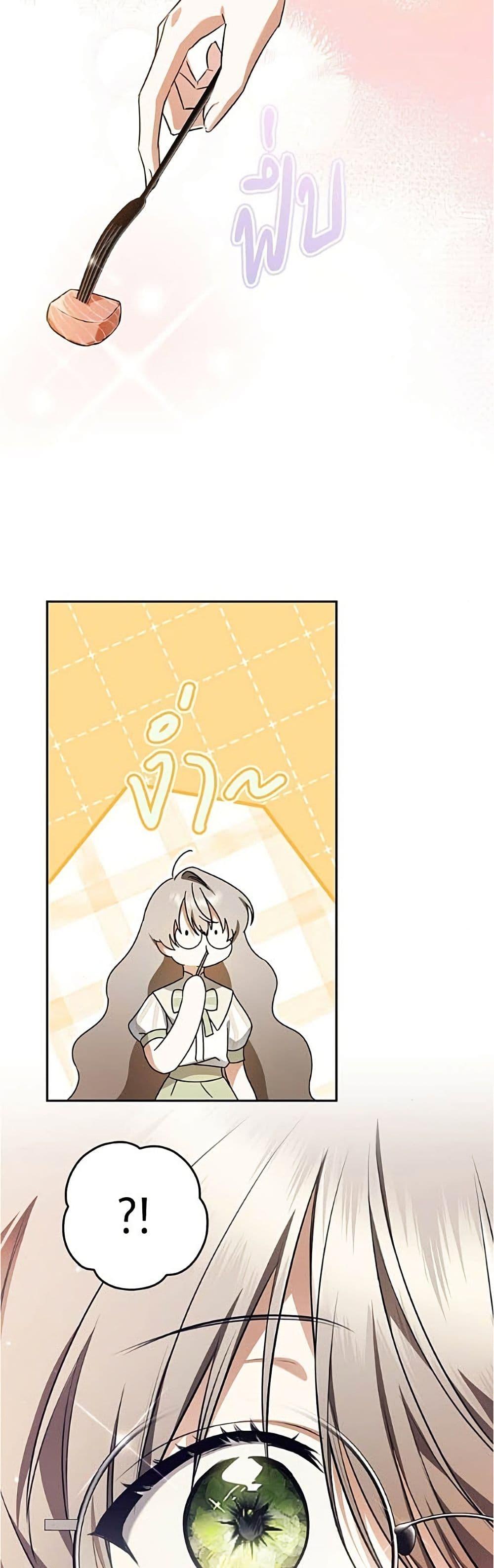 Manga-lc-com อ่านมังงะ อ่านการ์ตูน ออนไลน์ ฟรี All I Want is My Dream Home ตอนที่ 1 2 3 4 5 6 7 8 9 10 11 12 13 14 ฟรี ไม่มีโฆษณา Manga-lc - อ่าน มังงะ อ่าน การ์ตูน ออนไลน์ อ่านมังงะ ฟรี