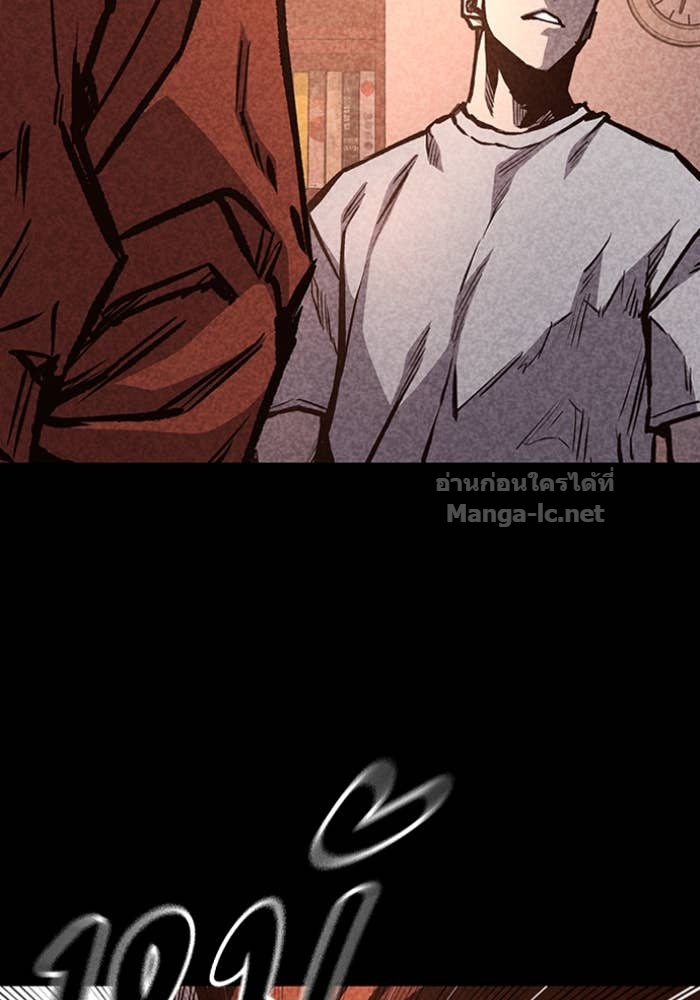 Doujin-Lc- อ่าน โดจิน มังฮวา เกาหลี ญี่ปุ่น จีน แปลไทย HECTOPASCAL ตอนที่ 1 2 3 4 5 6 7 8 9 10 11 12 13 14 ฟรี ไม่มีโฆษณา อ่าน โดจิน Manhwa เกาหลี ญี่ปุ่น จีน เรามีครบ คัดมาให้เน้นๆ โดจิน 18+ รับประกันความฟินโดย Doujin Lc