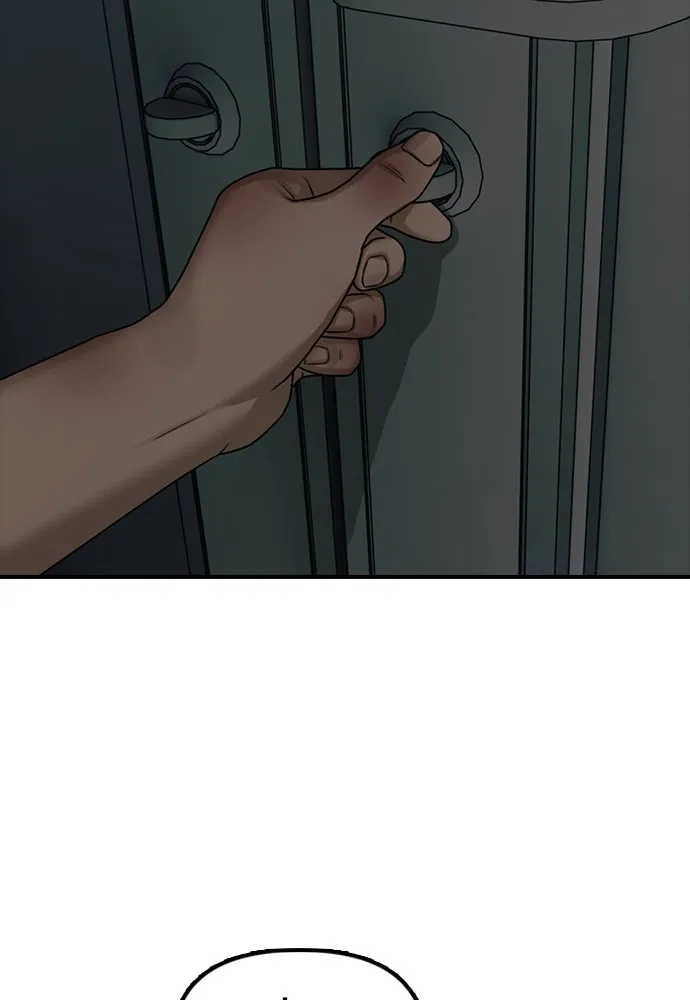 ผู้กล้าฝ่าวันสิ้นโลก ตอนที่ 2 ภาวะฉุกเฉินระดับชาติ รูปที่ 116