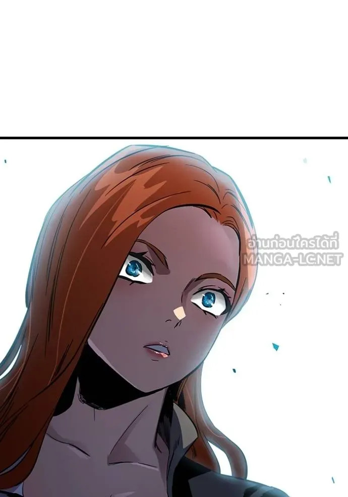 มหาสงครามคนแกร่ง ตอนที่ 18 รูปที่ 114