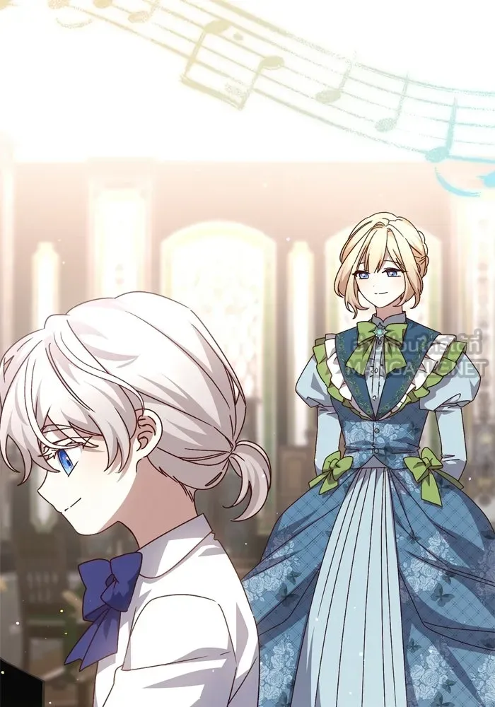 เกิดใหม่คราวนี้ ขอเป็นคนดีดูสักครั้ง ตอนที่ ตอนพิเศษ 4 รูปที่ 57