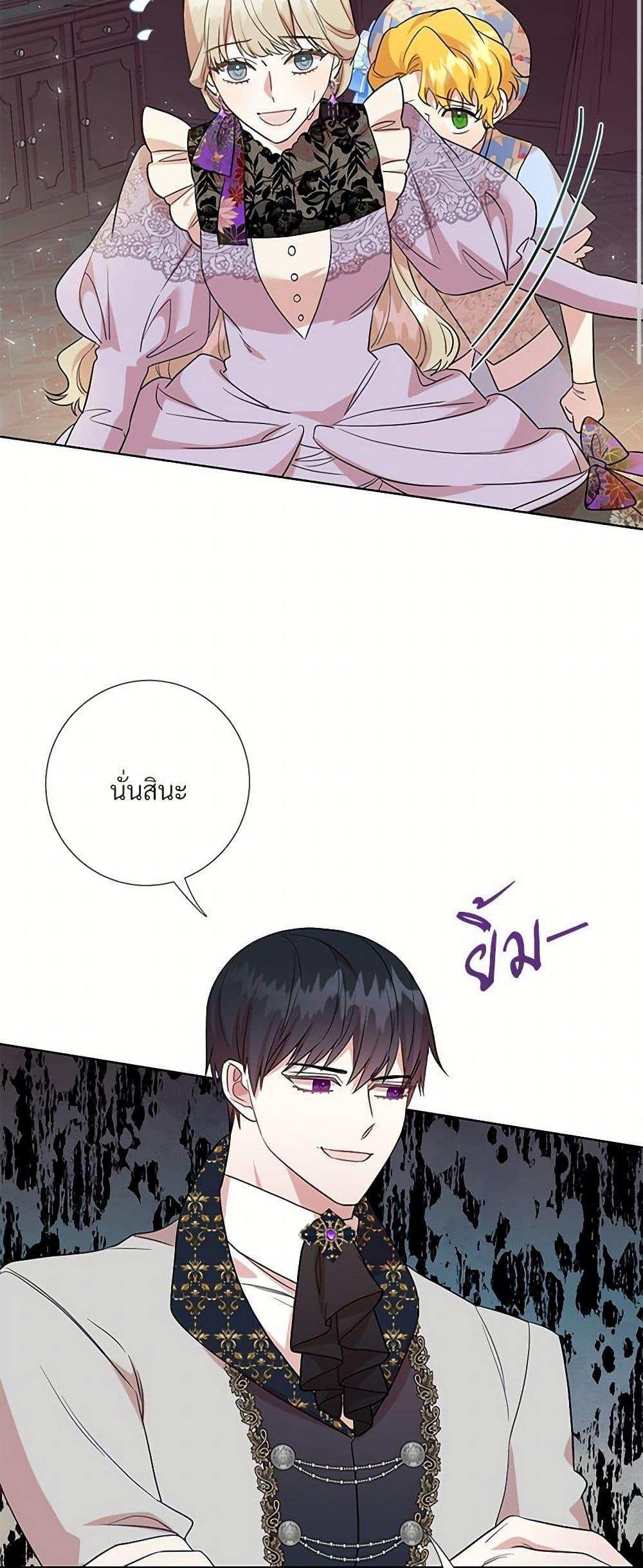 Manga-lc-com อ่านมังงะ อ่านการ์ตูน ออนไลน์ ฟรี Please Don’t Eat Me! ตอนที่ 1 2 3 4 5 6 7 8 9 10 11 12 13 14 ฟรี ไม่มีโฆษณา Manga-lc - อ่าน มังงะ อ่าน การ์ตูน ออนไลน์ อ่านมังงะ ฟรี