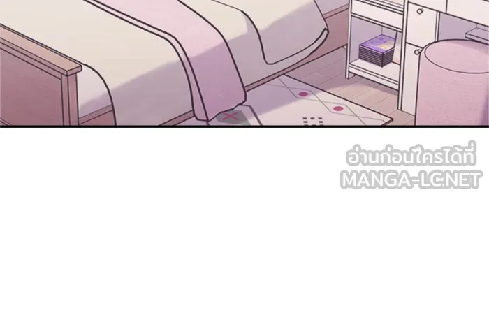 Couple Breaker ตอนที่ 8 รูปที่ 21