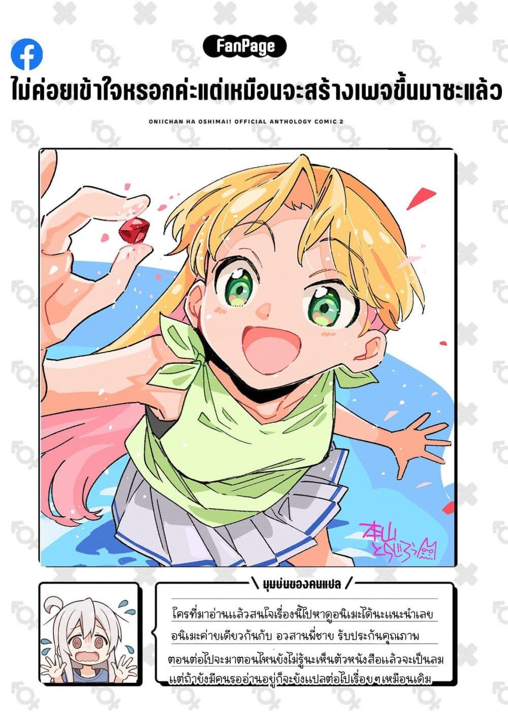 Manga-lc-com อ่านมังงะ อ่านการ์ตูน ออนไลน์ ฟรี Ruri no Houseki ตอนที่ 1 2 3 4 5 6 7 8 9 10 11 12 13 14 ฟรี ไม่มีโฆษณา Manga-lc - อ่าน มังงะ อ่าน การ์ตูน ออนไลน์ อ่านมังงะ ฟรี