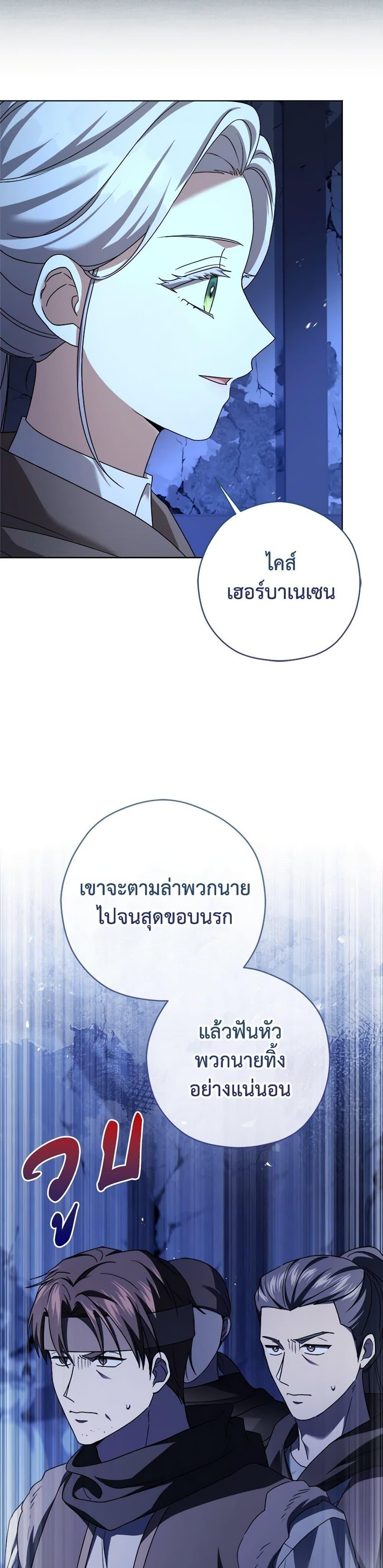 Manga-lc-com อ่านมังงะ อ่านการ์ตูน ออนไลน์ ฟรี I Went On Strike Because It Was A Time Limit ตอนที่ 1 2 3 4 5 6 7 8 9 10 11 12 13 14 ฟรี ไม่มีโฆษณา Manga-lc - อ่าน มังงะ อ่าน การ์ตูน ออนไลน์ อ่านมังงะ ฟรี