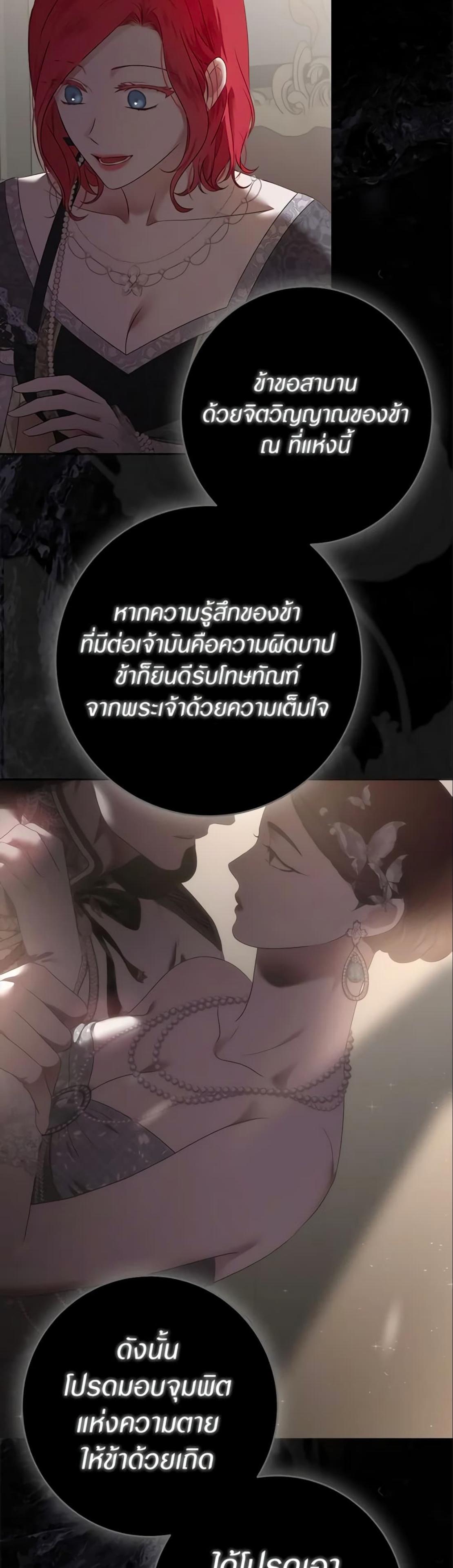 Manga-lc-com อ่านมังงะ อ่านการ์ตูน ออนไลน์ ฟรี I Fell into a Reverse Harem Game! ตอนที่ 1 2 3 4 5 6 7 8 9 10 11 12 13 14 ฟรี ไม่มีโฆษณา Manga-lc - อ่าน มังงะ อ่าน การ์ตูน ออนไลน์ อ่านมังงะ ฟรี