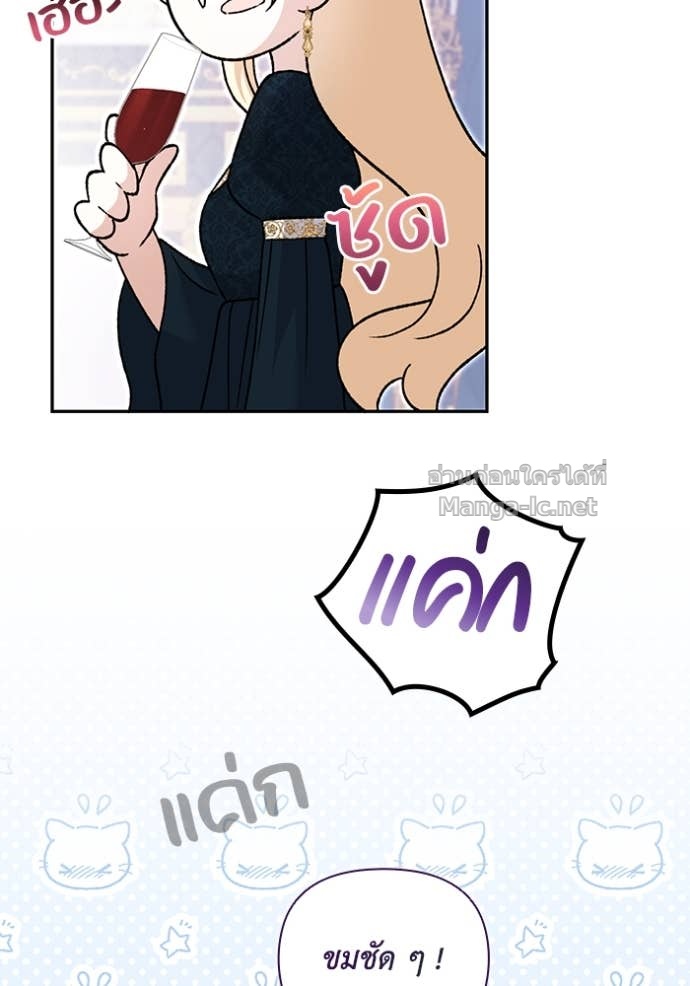 Doujin-Lc- อ่าน โดจิน มังฮวา เกาหลี ญี่ปุ่น จีน แปลไทย คิดว่าการบิดเบือนต้นฉบับ มันทำได้ง่าย ๆ หรือไง ตอนที่ 1 2 3 4 5 6 7 8 9 10 11 12 13 14 ฟรี ไม่มีโฆษณา อ่าน โดจิน Manhwa เกาหลี ญี่ปุ่น จีน เรามีครบ คัดมาให้เน้นๆ โดจิน 18+ รับประกันความฟินโดย Doujin Lc