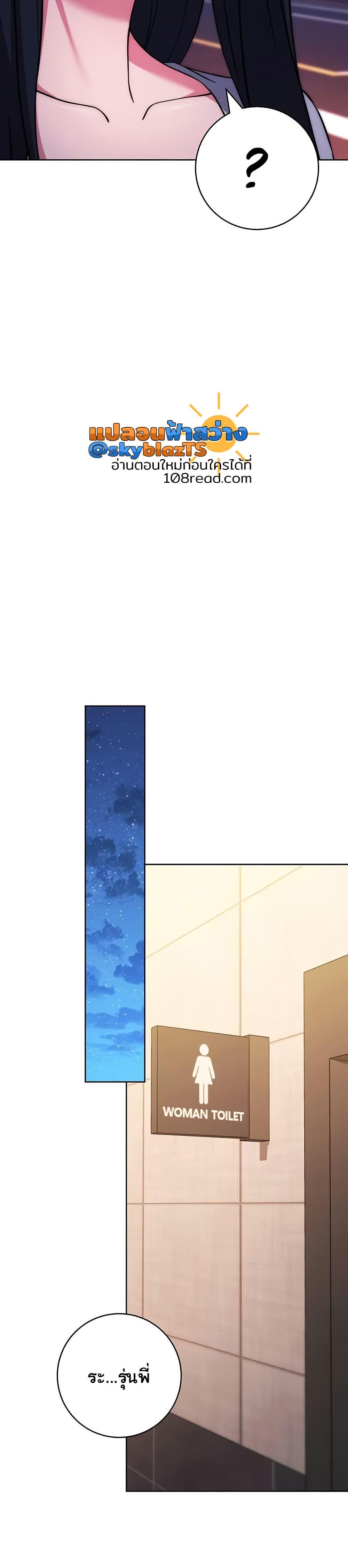 Doujin-Lc- อ่าน โดจิน มังฮวา เกาหลี ญี่ปุ่น จีน แปลไทย Love Choice ตอนที่ 1 2 3 4 5 6 7 8 9 10 11 12 13 14 ฟรี ไม่มีโฆษณา อ่าน โดจิน Manhwa เกาหลี ญี่ปุ่น จีน เรามีครบ คัดมาให้เน้นๆ โดจิน 18+ รับประกันความฟินโดย  Doujin Lc