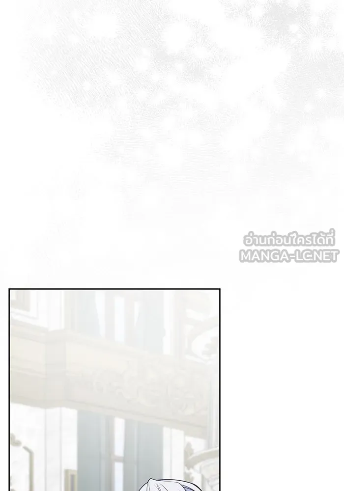 หนูน้อยทรราช ตอนที่ 22 รูปที่ 132