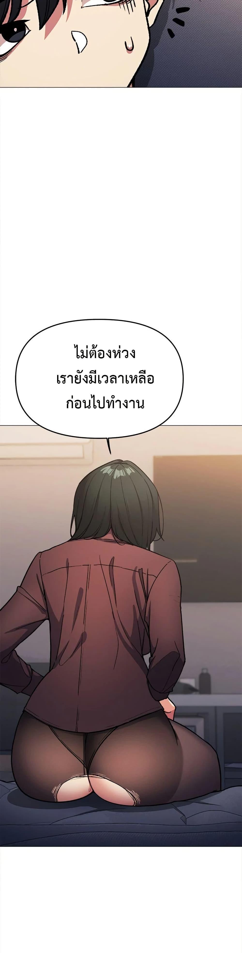 Doujin-Lc- อ่าน โดจิน มังฮวา เกาหลี ญี่ปุ่น จีน แปลไทย Stop Smoking ตอนที่ 1 2 3 4 5 6 7 8 9 10 11 12 13 14 ฟรี ไม่มีโฆษณา อ่าน โดจิน Manhwa เกาหลี ญี่ปุ่น จีน เรามีครบ คัดมาให้เน้นๆ โดจิน 18+ รับประกันความฟินโดย  Doujin Lc