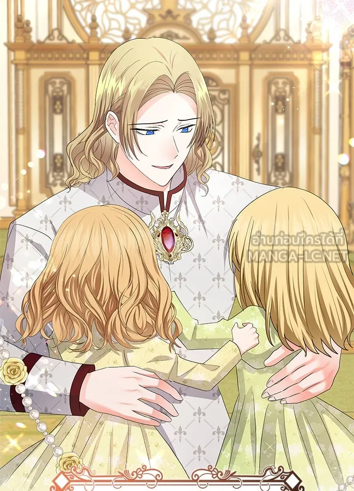 อดีตภรรยาของพระเอกหนุ่มจอมคลั่งรัก ตอนที่ 80 (ตอนจบ) รูปที่ 6