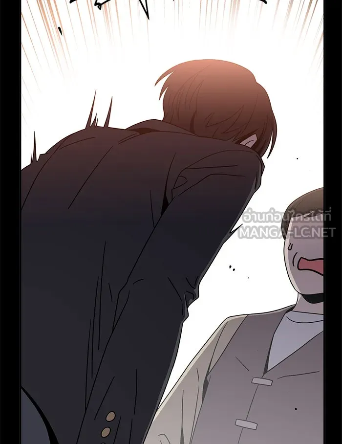 โชคชะตานำพารัก ตอนที่ 74 คนเดียวเท่านั้น รูปที่ 111