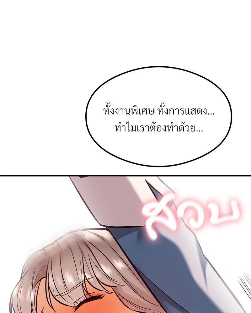 Doujin-Lc- อ่าน โดจิน มังฮวา เกาหลี ญี่ปุ่น จีน แปลไทย The Massage Club ตอนที่ 1 2 3 4 5 6 7 8 9 10 11 12 13 14 ฟรี ไม่มีโฆษณา อ่าน โดจิน Manhwa เกาหลี ญี่ปุ่น จีน เรามีครบ คัดมาให้เน้นๆ โดจิน 18+ รับประกันความฟินโดย  Doujin Lc