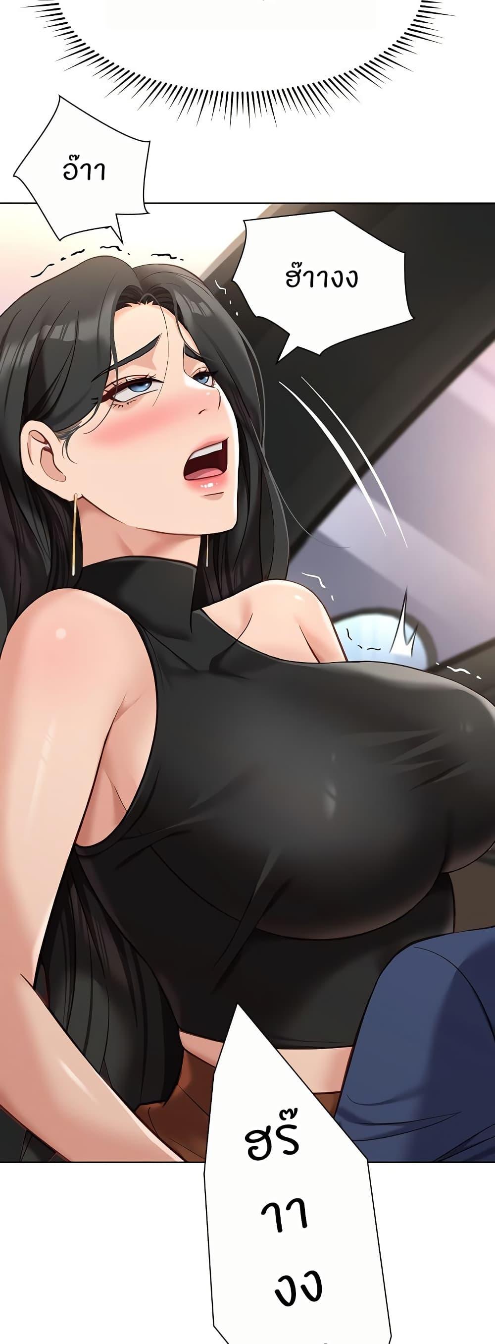Doujin-Lc- อ่าน โดจิน มังฮวา เกาหลี ญี่ปุ่น จีน แปลไทย Common Sense Manipulation Program ตอนที่ 1 2 3 4 5 6 7 8 9 10 11 12 13 14 ฟรี ไม่มีโฆษณา อ่าน โดจิน Manhwa เกาหลี ญี่ปุ่น จีน เรามีครบ คัดมาให้เน้นๆ โดจิน 18+ รับประกันความฟินโดย  Doujin Lc