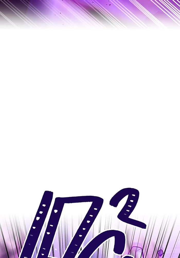 เพลเยอร์เลือดเทวะ ตอนที่ 107 มหันตภัยชิบุยะ ⑧ รูปที่ 109