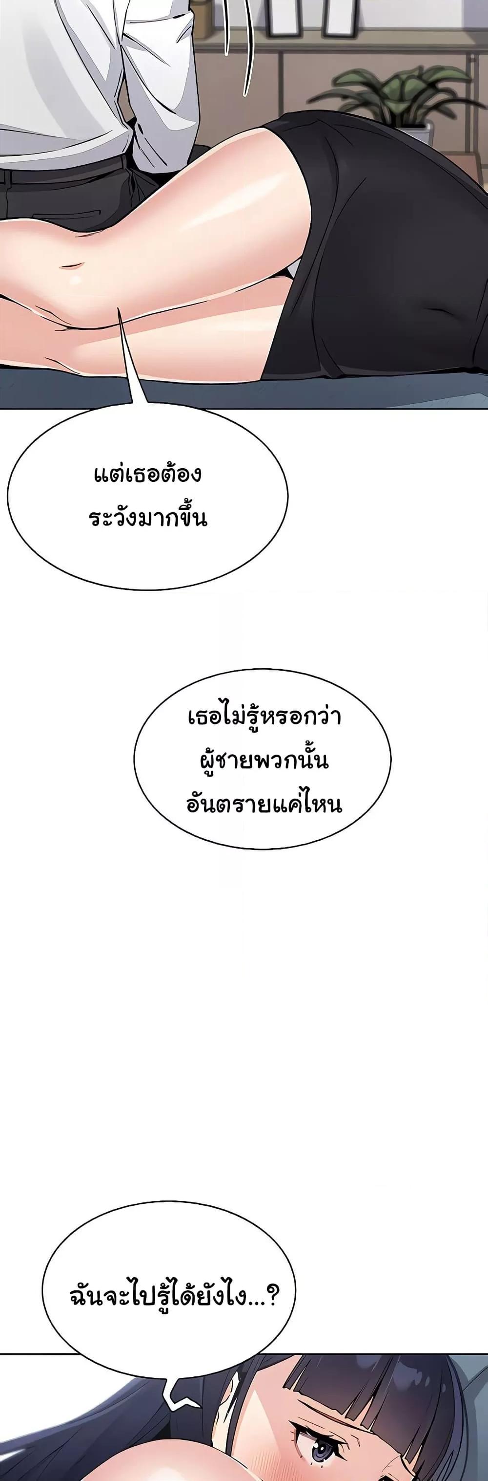 Doujin-Lc- อ่าน โดจิน มังฮวา เกาหลี ญี่ปุ่น จีน แปลไทย My Daughter ตอนที่ 1 2 3 4 5 6 7 8 9 10 11 12 13 14 ฟรี ไม่มีโฆษณา อ่าน โดจิน Manhwa เกาหลี ญี่ปุ่น จีน เรามีครบ คัดมาให้เน้นๆ โดจิน 18+ รับประกันความฟินโดย  Doujin Lc