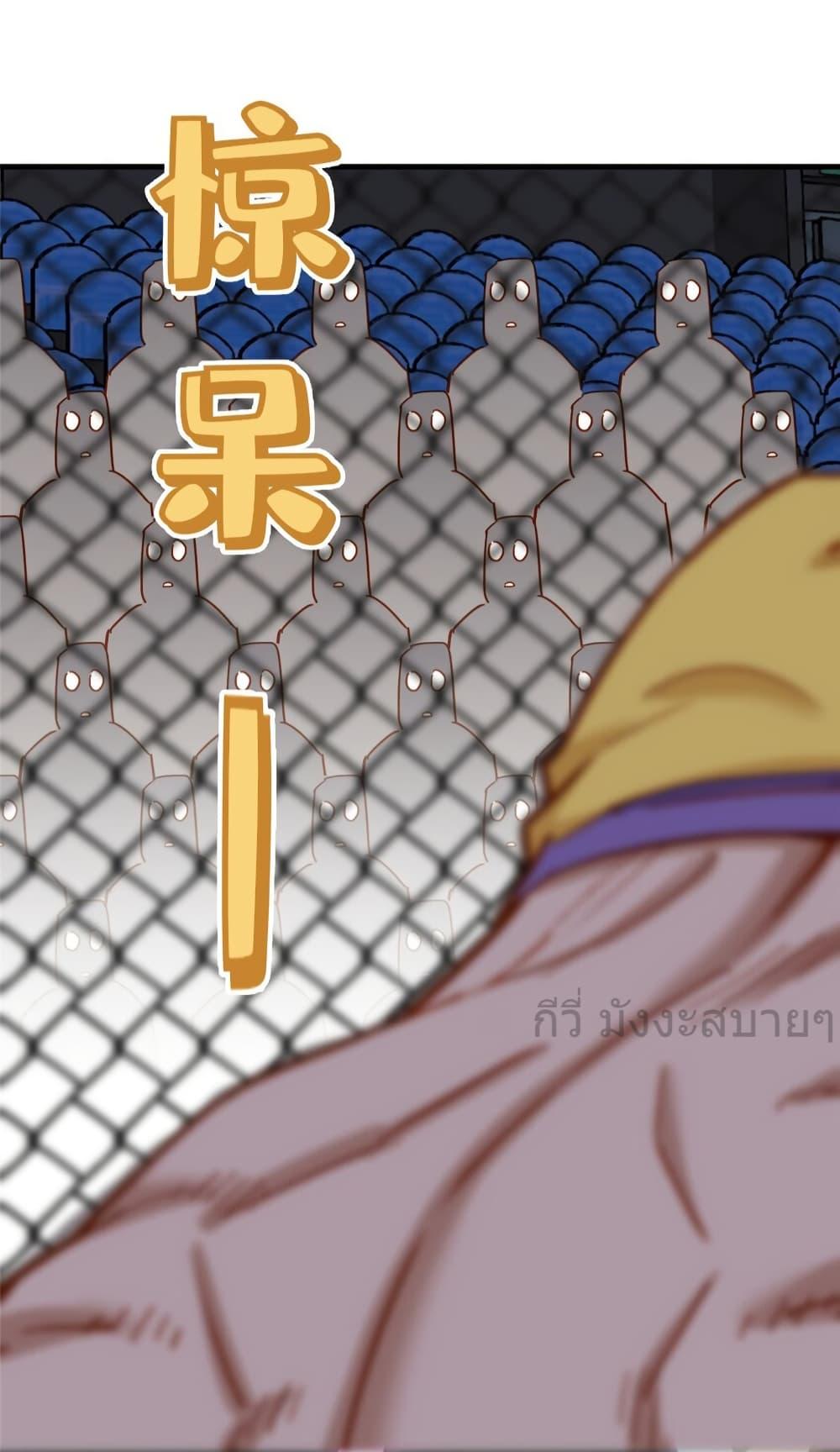 Manga-lc-com อ่านมังงะ อ่านการ์ตูน ออนไลน์ ฟรี Findmeinyour ตอนที่ 1 2 3 4 5 6 7 8 9 10 11 12 13 14 ฟรี ไม่มีโฆษณา Manga-lc - อ่าน มังงะ อ่าน การ์ตูน ออนไลน์ อ่านมังงะ ฟรี