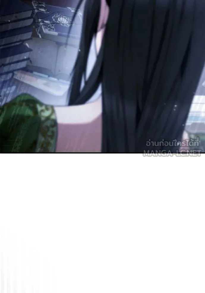 ชาตินี้น้องขอเป็น ตอนที่ 147 รูปที่ 5