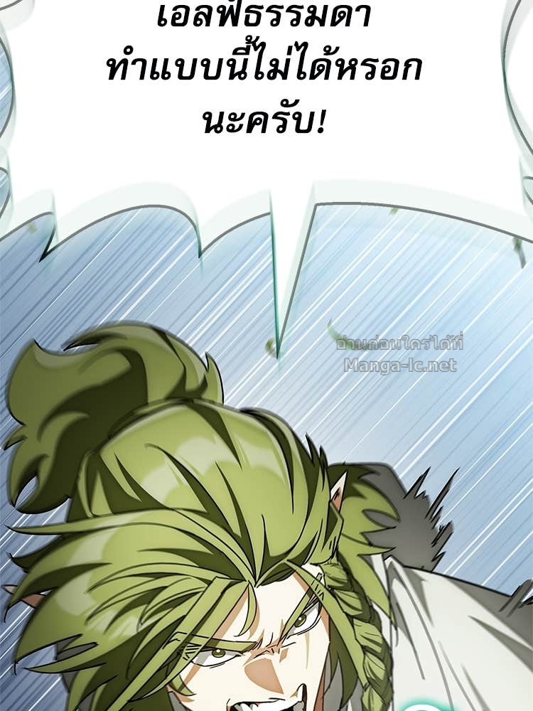 Doujin-Lc- อ่าน โดจิน มังฮวา เกาหลี ญี่ปุ่น จีน แปลไทย หยุดนะจอมมาร ฮีโร่ล้อมไว้หมดแล้ว ตอนที่ 1 2 3 4 5 6 7 8 9 10 11 12 13 14 ฟรี ไม่มีโฆษณา อ่าน โดจิน Manhwa เกาหลี ญี่ปุ่น จีน เรามีครบ คัดมาให้เน้นๆ โดจิน 18+ รับประกันความฟินโดย Doujin Lc