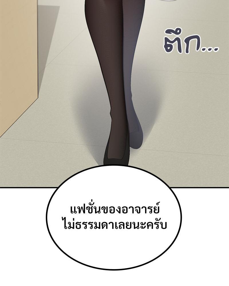 Doujin-Lc- อ่าน โดจิน มังฮวา เกาหลี ญี่ปุ่น จีน แปลไทย แอปทะลวงรัก ตอนที่ 1 2 3 4 5 6 7 8 9 10 11 12 13 14 ฟรี ไม่มีโฆษณา อ่าน โดจิน Manhwa เกาหลี ญี่ปุ่น จีน เรามีครบ คัดมาให้เน้นๆ โดจิน 18+ รับประกันความฟินโดย  Doujin Lc