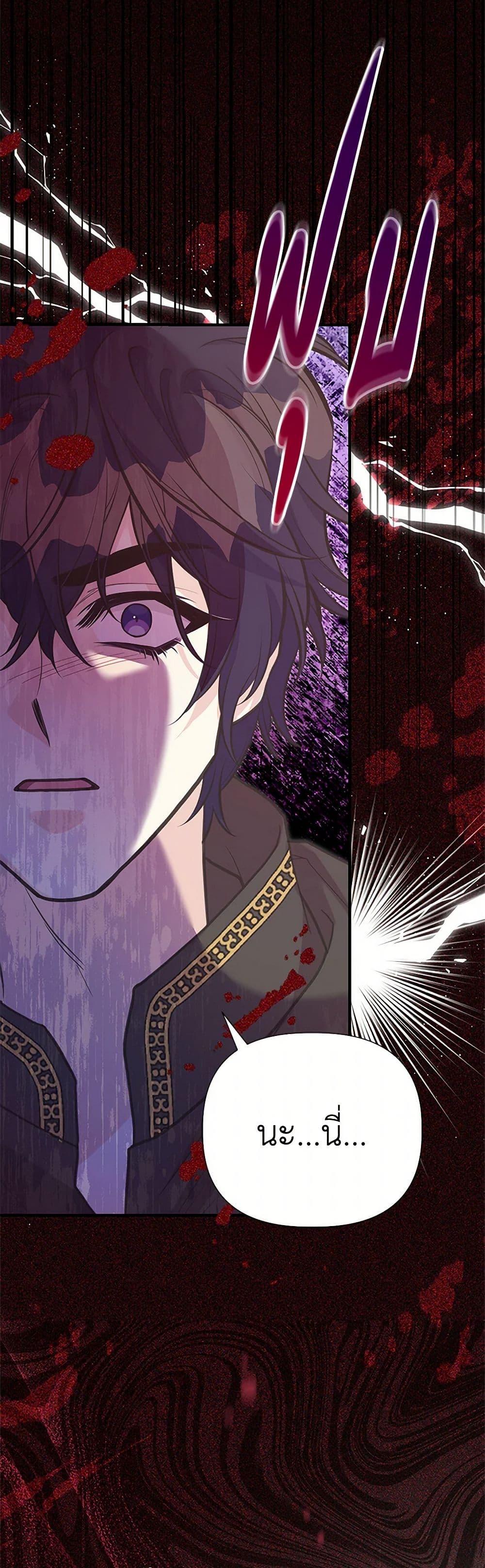 Manga-lc-com อ่านมังงะ อ่านการ์ตูน ออนไลน์ ฟรี My Sister Picked up the Male Lead ตอนที่ 1 2 3 4 5 6 7 8 9 10 11 12 13 14 ฟรี ไม่มีโฆษณา Manga-lc - อ่าน มังงะ อ่าน การ์ตูน ออนไลน์ อ่านมังงะ ฟรี