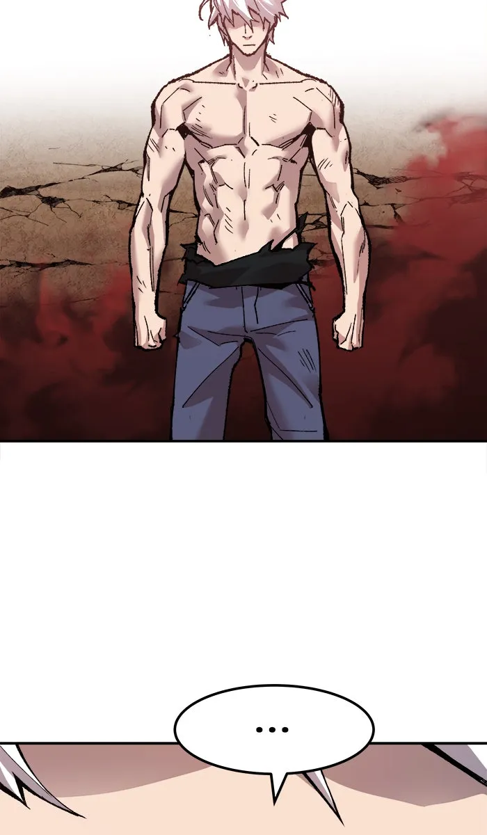 ยอดคนเลเวลทะลุ ตอนที่ 52 คนในพื้นที่ (8) รูปที่ 95