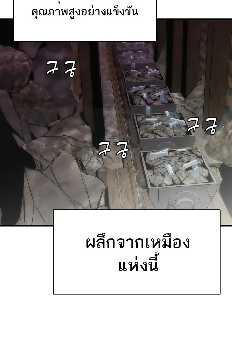 Manga-lc-com อ่านมังงะ อ่านการ์ตูน ออนไลน์ ฟรี Bloodhound’s Regression Instinct ตอนที่ 1 2 3 4 5 6 7 8 9 10 11 12 13 14 ฟรี ไม่มีโฆษณา Manga-lc - อ่าน มังงะ อ่าน การ์ตูน ออนไลน์ อ่านมังงะ ฟรี