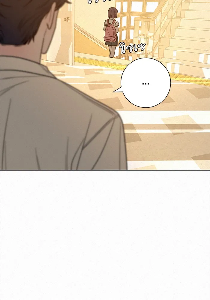 ปฏิบัติการรักวุ่นหัวใจ ตอนที่ 64 รูปที่ 77