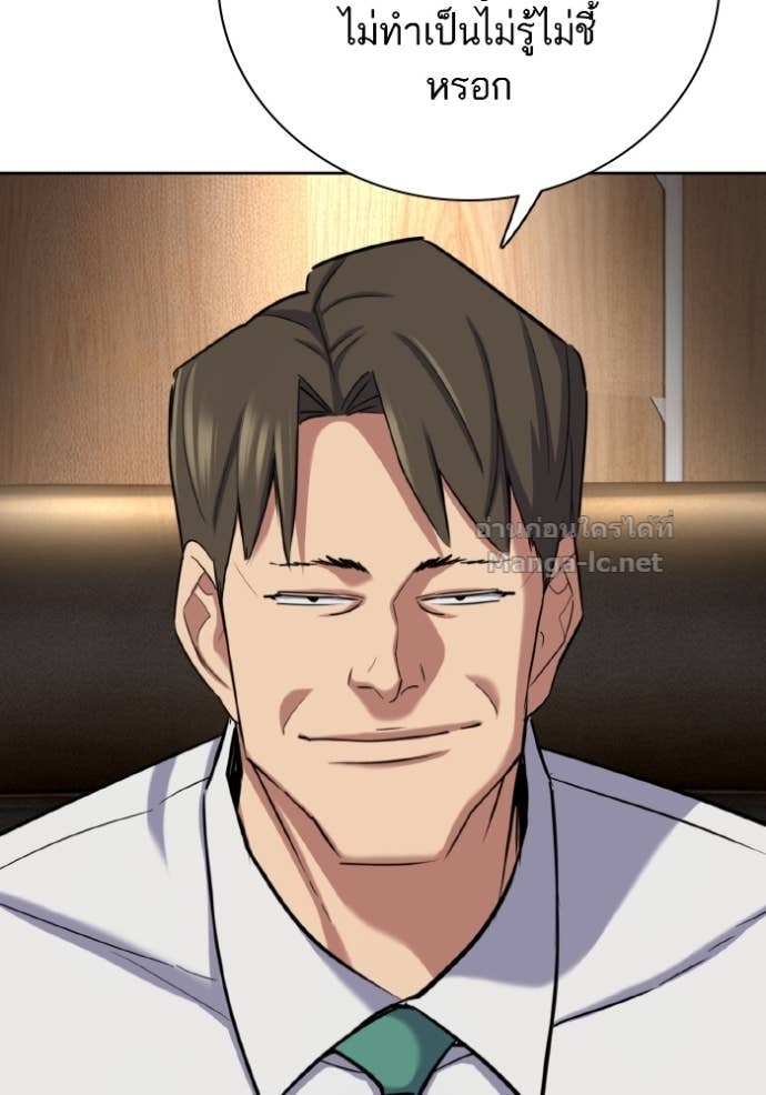 Doujin-Lc- อ่าน โดจิน มังฮวา เกาหลี ญี่ปุ่น จีน แปลไทย Reborn Rich ตอนที่ 1 2 3 4 5 6 7 8 9 10 11 12 13 14 ฟรี ไม่มีโฆษณา อ่าน โดจิน Manhwa เกาหลี ญี่ปุ่น จีน เรามีครบ คัดมาให้เน้นๆ โดจิน 18+ รับประกันความฟินโดย Doujin Lc