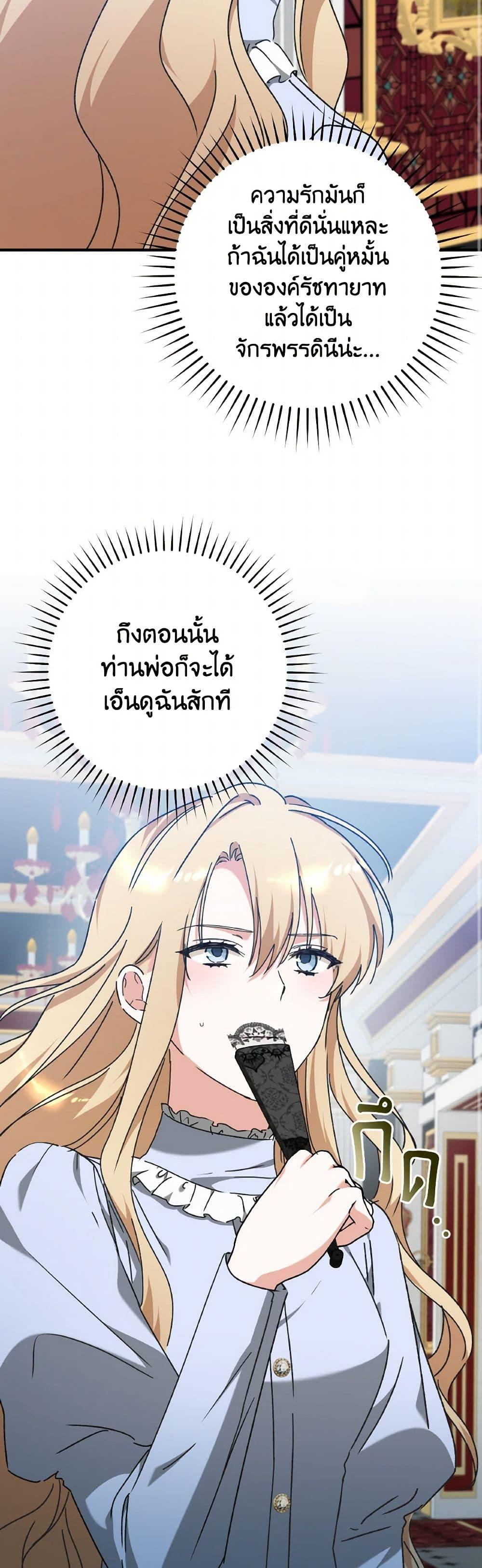 Manga-lc-com อ่านมังงะ อ่านการ์ตูน ออนไลน์ ฟรี A Dream Escape ตอนที่ 1 2 3 4 5 6 7 8 9 10 11 12 13 14 ฟรี ไม่มีโฆษณา Manga-lc - อ่าน มังงะ อ่าน การ์ตูน ออนไลน์ อ่านมังงะ ฟรี